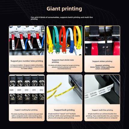 【工厂直销】硕方tp70线号机76i打码机60i号码管打印机66i打号机