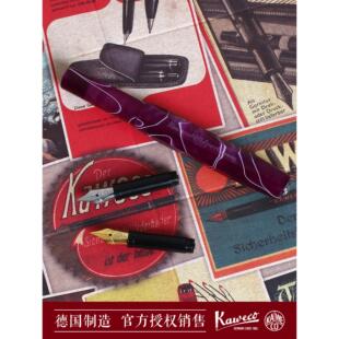 -德国原装-Kaweco Sport、Liliput、student系列通用原厂标准笔尖