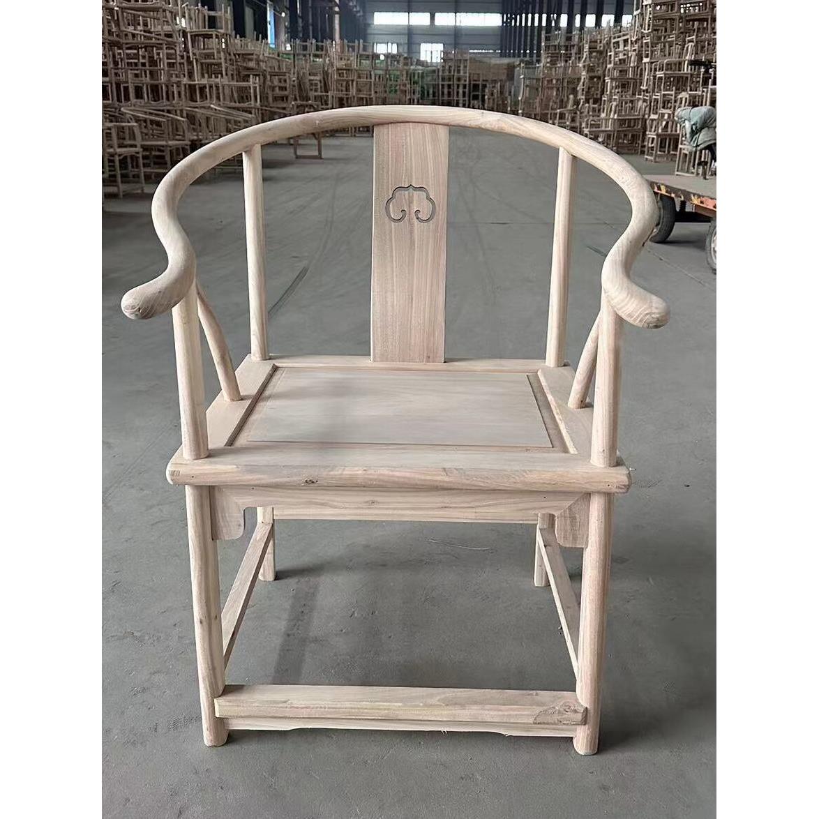 北榆木实木椅子阳台椅休闲椅扶手椅主人椅茶椅太师椅办公椅白胚