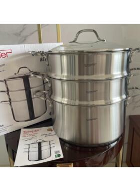 德国Zepter 30蒸锅18-10不锈钢加厚家用三层食品级316钢煮炖汤锅