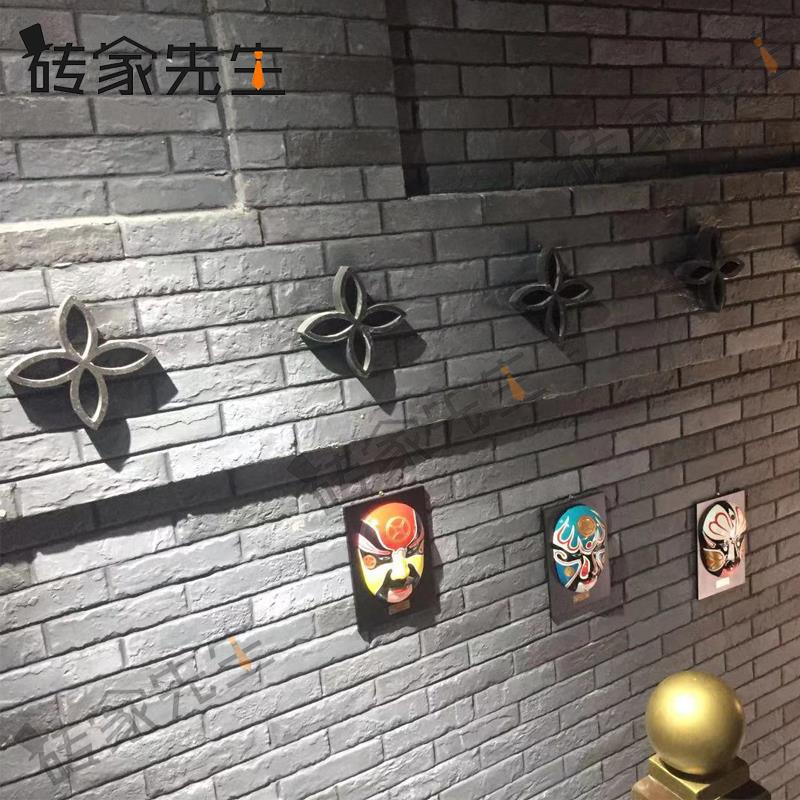 外墙砖餐饮中式青砖片古青砖古典古建仿古文化砖灰色内墙外墙瓷砖