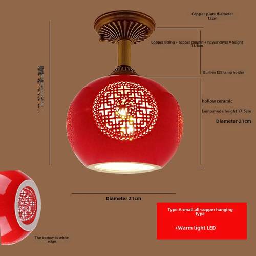 新中式灯豪华红灯笼门入口阳台红色吸顶灯全铜景德镇陶瓷吊灯