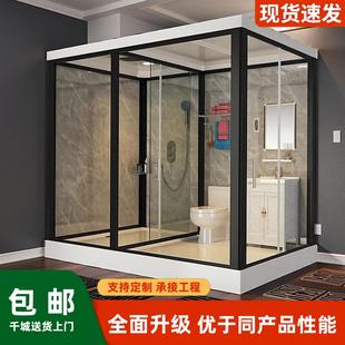 民宿淋浴房一体式家用干 干湿分离室内浴室整体沐浴房酒店冲凉房