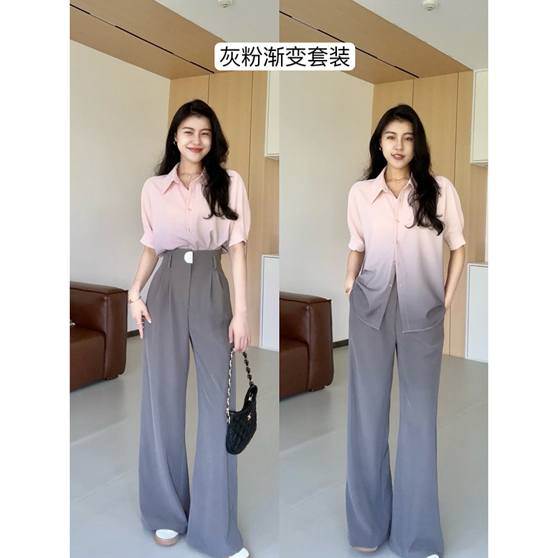 张阿星【泰勒画展】2024新款灰粉渐变色气质衬衫+高腰垂感直筒裤
