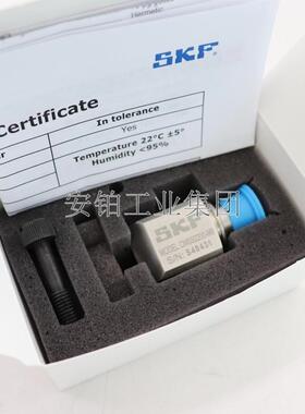SKF振传测DUG感器MSSS2100/2106/CMS780C/CMCSS2200加速度振动监