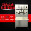 机 半动瓶机双自头气动食灌用油灌装 洗衣液洗精膏洁体灌装 机柱塞式