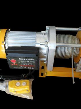 家多功能提升机壳 厂上料装修小吊UEQ机 多能铝电动葫功芦