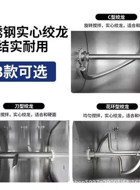 6503和机商低用超静音面噪音揉自面机全动15公斤25公斤搅面机大容