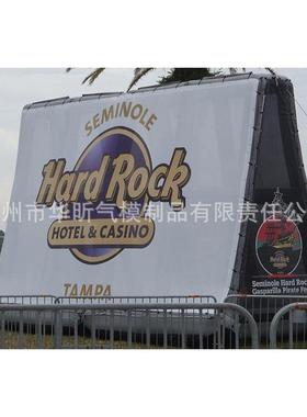 充广告板架 气HX-GB模电影广告牌广州气厂 家 无需安装充气即可