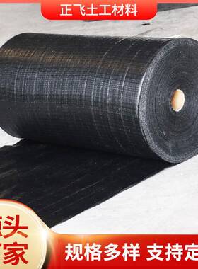 家黑色农HPW用防草布果园棚抑草地布盖草遮防草布厂p大p草布