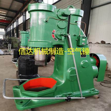 各型圆号C4175KG空气锤锻-压机床电动锻打敲类击C41-250K锤连体分