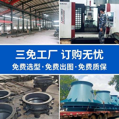 化斗振动料斗活 多功能圆单斗小型不锈钢碳钢BDH锥形 防堵震料拱