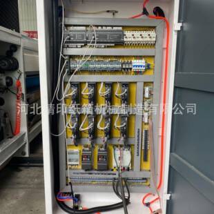 纸GXV箱印机 全动高速四刷自色墨纸箱水印刷机 纸箱加工设备