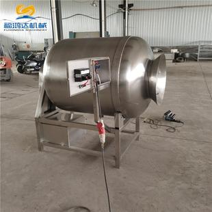 机阜市生产鸭翅腌OKI制滚揉 混变合均匀拌料 阳频调速鸭肉入味机