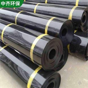 合高密度聚乙烯HDPE工膜垃圾填埋鱼塘防土渗防汛0. 2m2m复ODY土工
