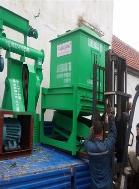 大环商用环模饲颗粒型机YFV 模饲料颗粒机 家畜类饲料料颗粒机