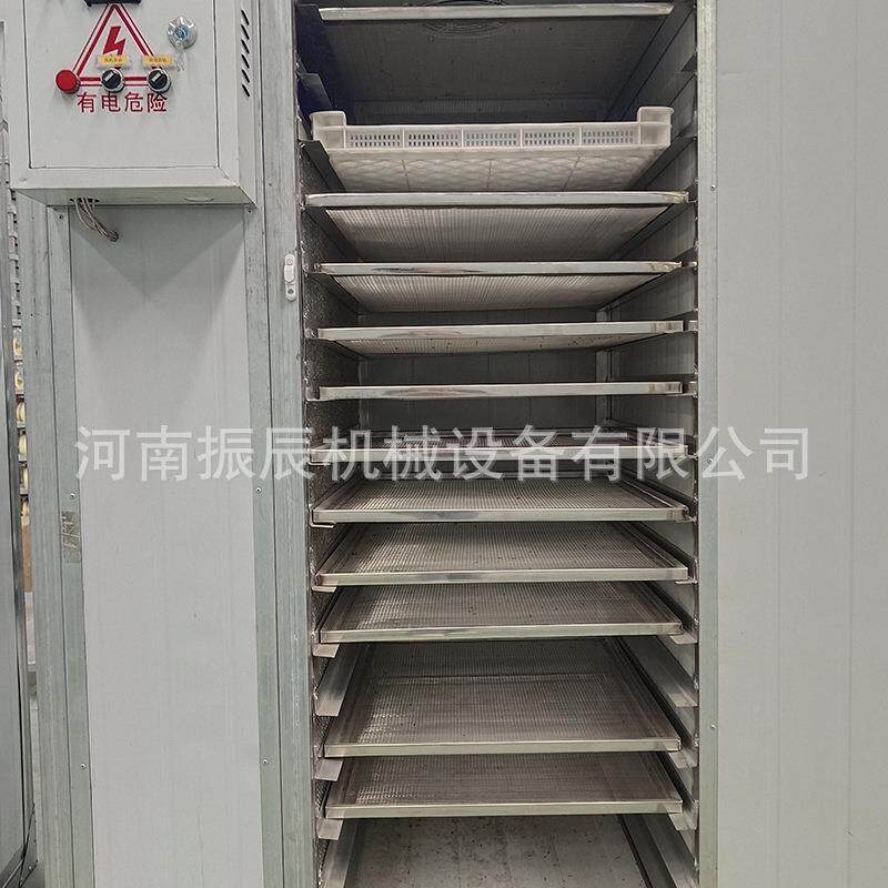 红薯烘干 小型红豆薯片土片家用电烘干机厂家 水机MQW干果干食品