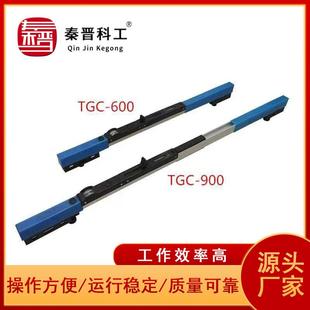 900轨距尺 600 铁路轨距1435轨m尺m生厂家600 便携简易折产叠距尺