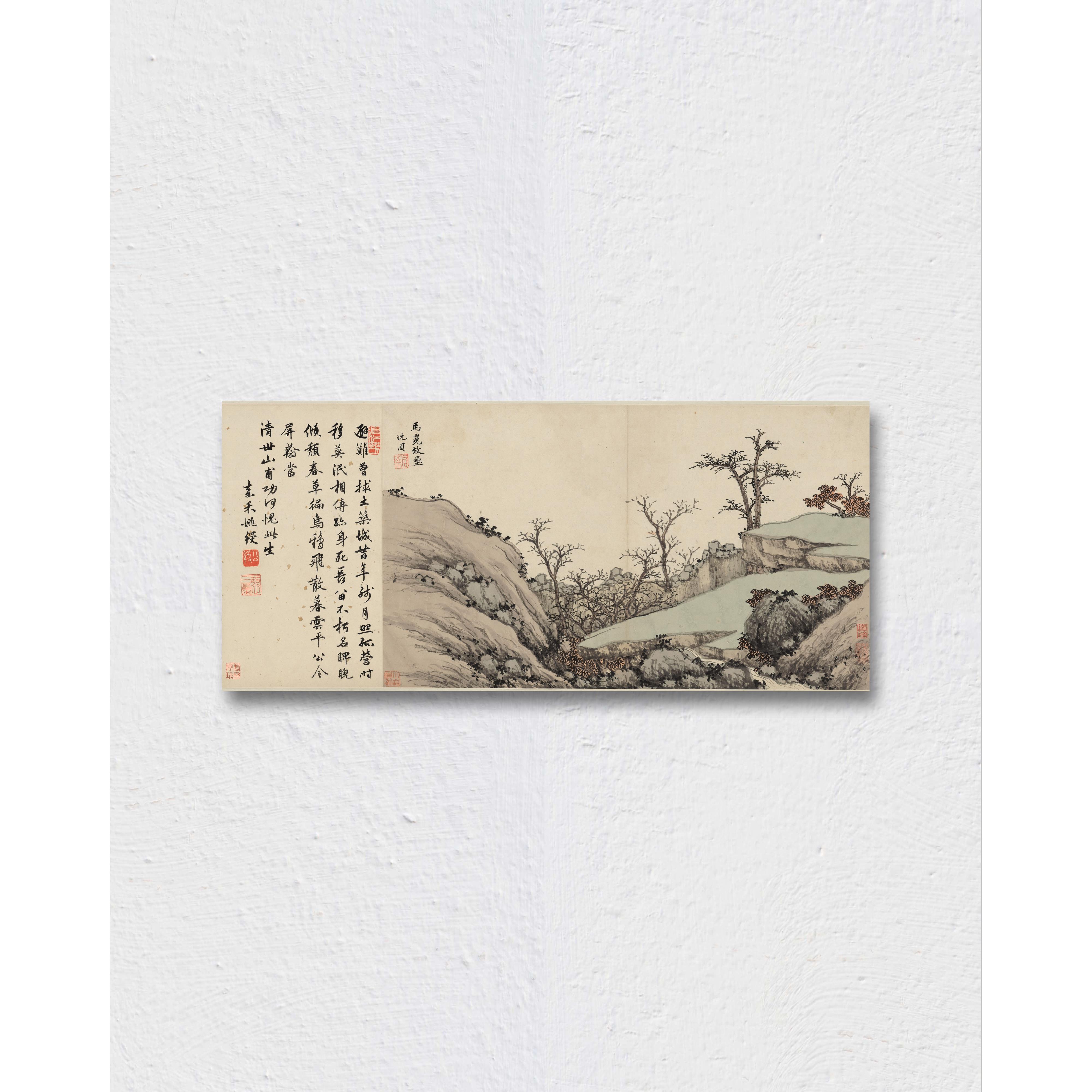 沈周 马嵬八景 山水国画 美术学院 临摹学习 纸本绢布 微喷复制