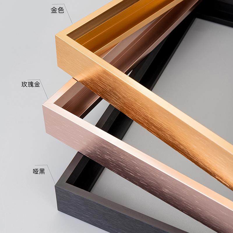 钻石画裱框十字绣画框带玻璃定制铝合金属外框架子自己装2025新款