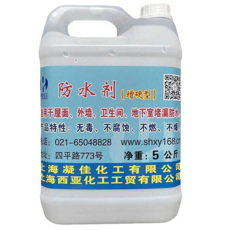 西亚免砸砖堵漏防水增强剂 隧道屋面外墙地下补漏防漏防潮渗透剂
