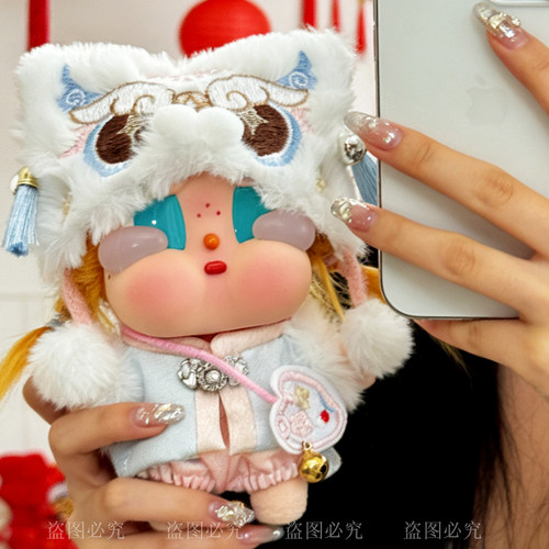 crybabyvacation奶芙狮宝娃衣