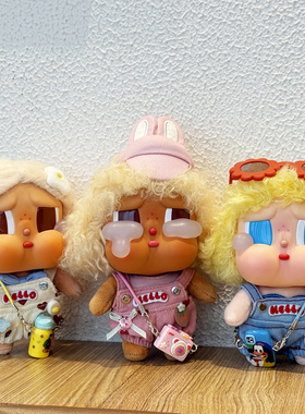 哭娃吊卡衣服crybaby vacation搪胶公仔娃衣沙滩小憩潮流背带裤穿