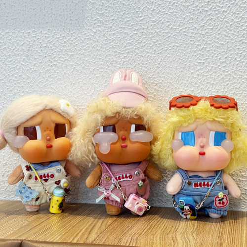 crybabyvacation搪胶公仔衣服