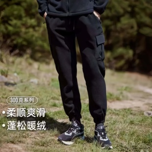 男秋冬加绒保暖摇粒绒束脚长裤 抓绒裤 拓家户外工装 秋冬上新