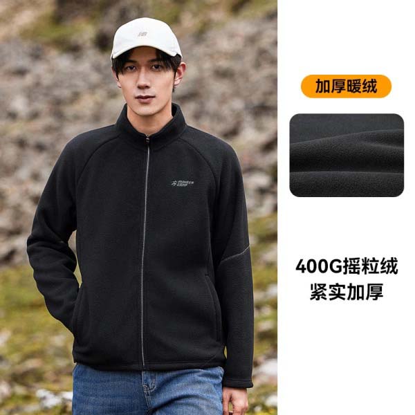 秋冬上新！拓家男装秋冬加绒保暖厚实立领摇粒绒外套