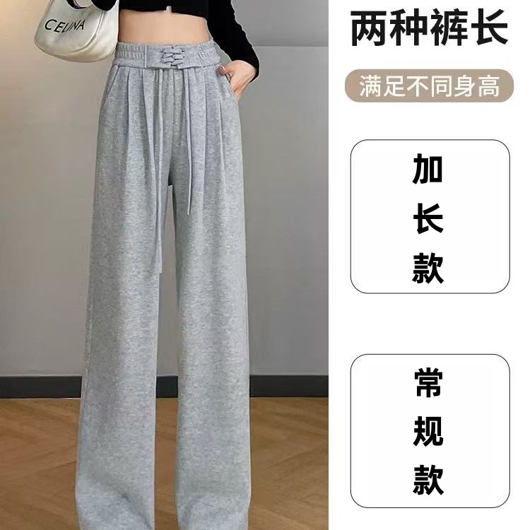 秋冬上新！XS~XL码珀盼溪家女士秋冬季加绒加厚绑带直筒休闲卫裤