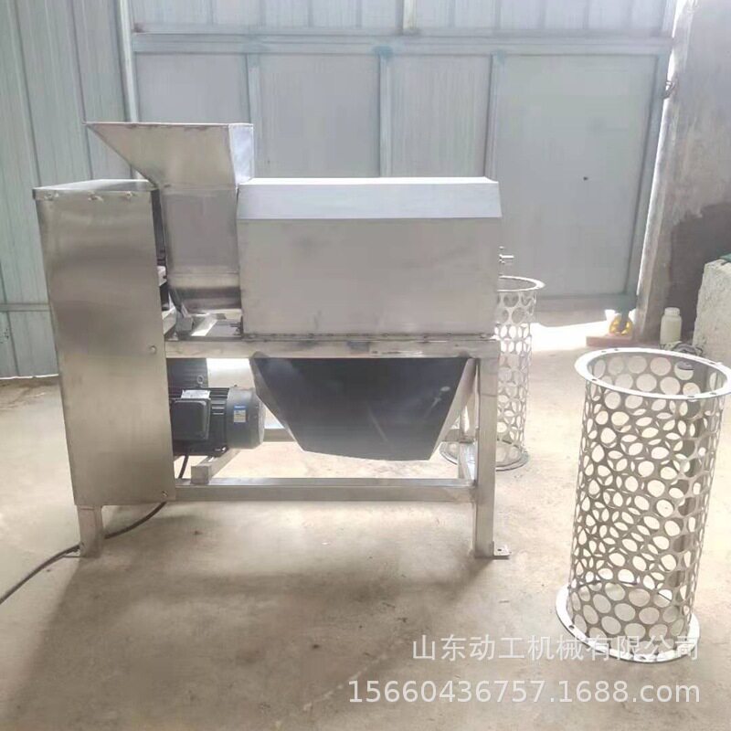 用葡萄梗浆机mdo 工业打葡萄脱梗机 大去型葡萄去皮去籽打浆商机