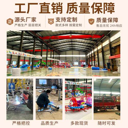 网红轨儿童商场无观设光小火车游乐小鹿无轨设广场公园景区电动可