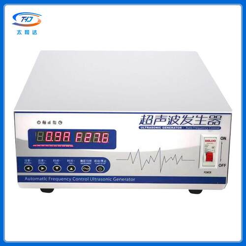 TD-1五金模具40/28KHZ大功率T超声波清机洗工业7电源超声波H发生