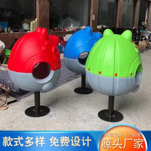 幼小园跷跷板摇摇乐儿童儿室外玩具卡动CXR物弹簧摇马区户外跷跷