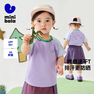 小童速干爆款 迷你巴拉巴拉女童短袖 时尚 T恤夏季 痞帅风男宝宝新品