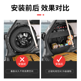 格瑞维亚赛那备胎储物盒塞纳改装后备箱储物盒SIEA收纳箱