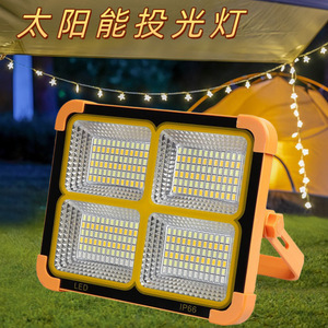 太阳能露营灯LED家用应急照明灯夜市灯超亮投光灯手提挂扣充电