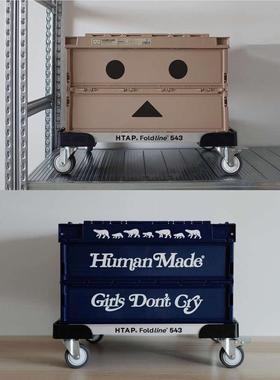 HTAP滑轮车543 铝合金带刹车静音轮适配50L笑脸折叠箱阿楞6561