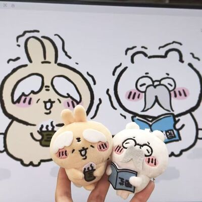 13C3寸拐杖老乌老吉抽象包挂件