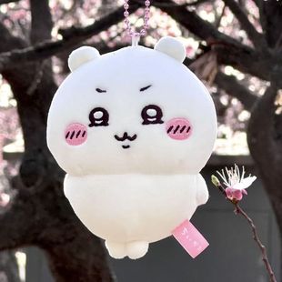 吉伊卡哇chiikawa坏笑吉伊玩偶公仔挂饰小八吉伊乌萨奇钥匙扣