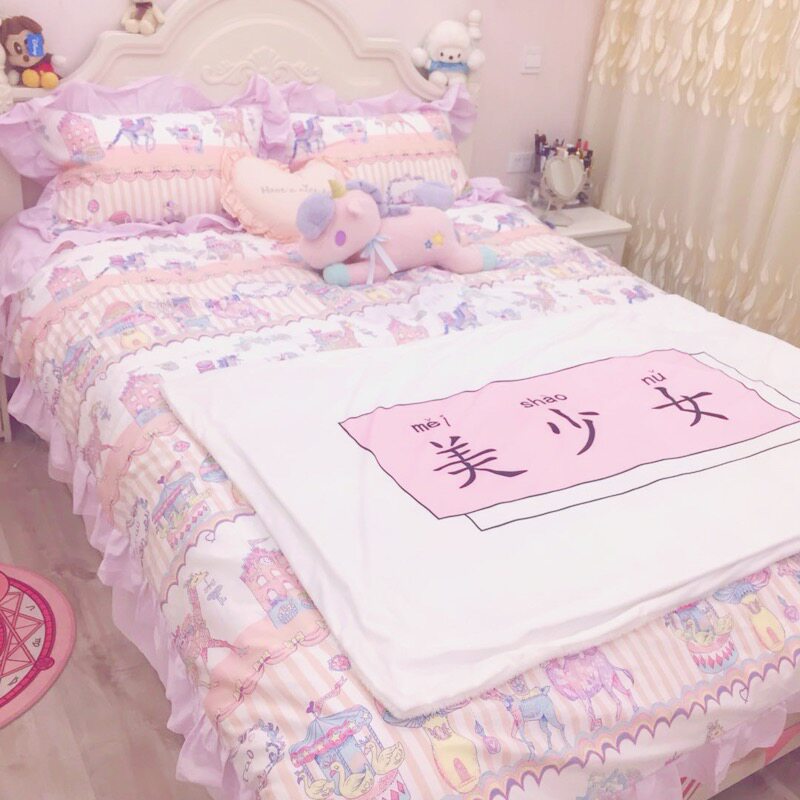 【限量返场d】ins风粉紫色花边马戏团床裙少女心四件套加大 棉