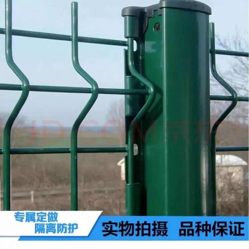 热销围墙c防护网公路别墅围栏区高速桃柱护栏网铁丝网型热网片小