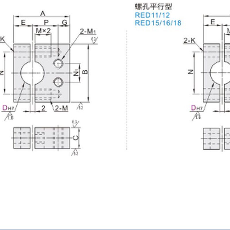 热销分离固定夹螺纹固定型RED05支柱孔螺纹平N行型 RED15光轴支撑