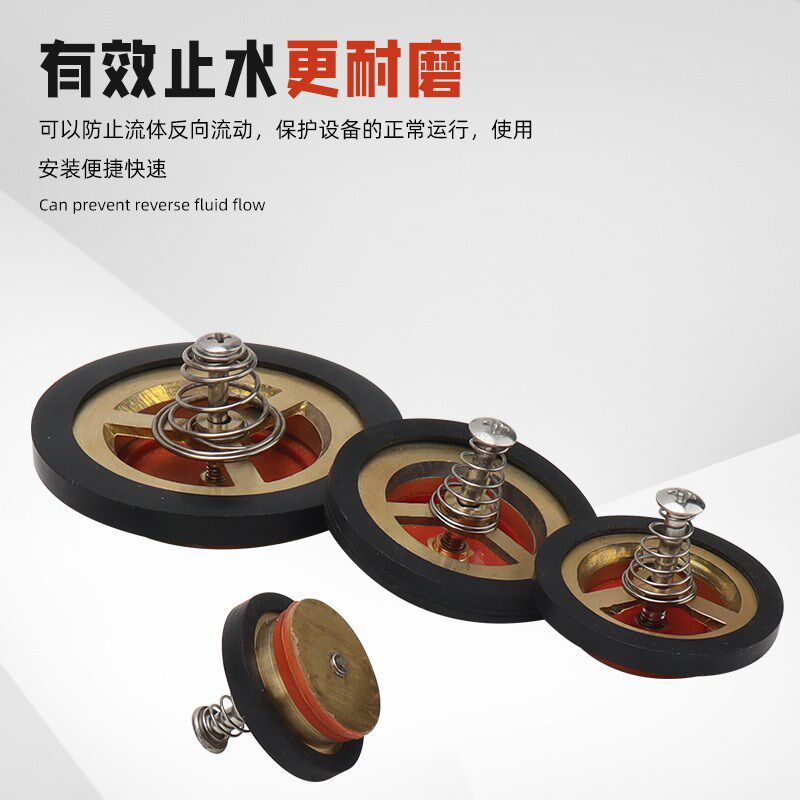 热销自吸增压泵铜止回阀水泵配件不锈钢单向阀截止阀W水阀弹簧阀