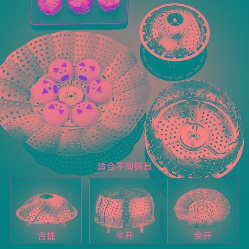万能304不锈钢蒸架家用多功能迷你E高压锅电饭锅隔水折叠蒸笼神器