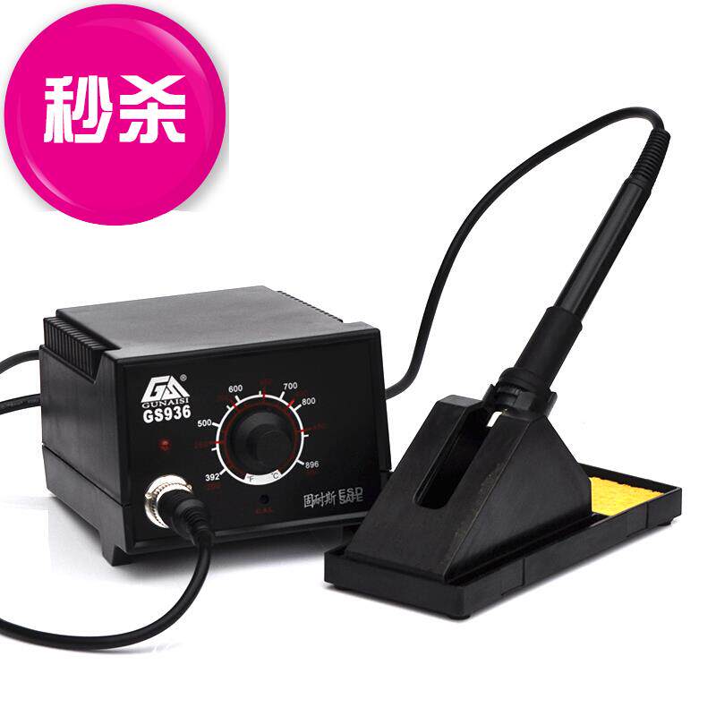 热销现货速发6恒g温锡铁 电u烙铁工具套装 可调温6焊焊 恒温60w烙