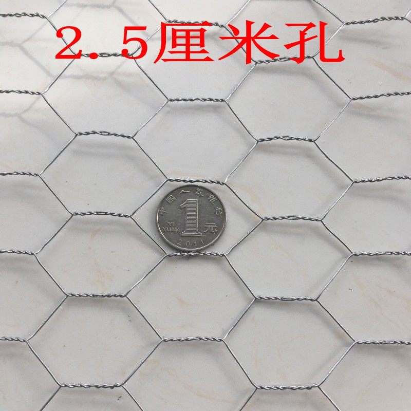 热销婚庆装饰拧花六角o软边网养殖围栏铁丝网保温钢丝网圈地隔离