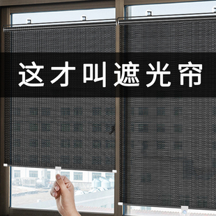 窗户遮光帘防晒隔热伸缩帘阳光房家用玻璃遮阳神器免打孔挡板西晒