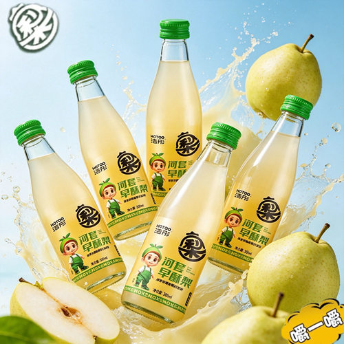 浩彤早酥梨汁河套特产305ml